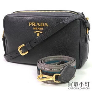 Prada Vitello Daino Leather Shoulder Bag Black Metal Crossbody Clutch